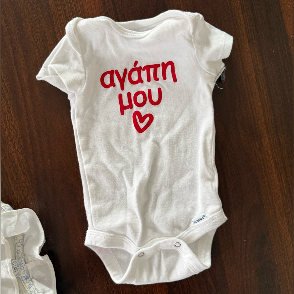 Greek Agape Onesie 0-3 months